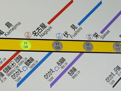 20100912-nagoya metro.JPG